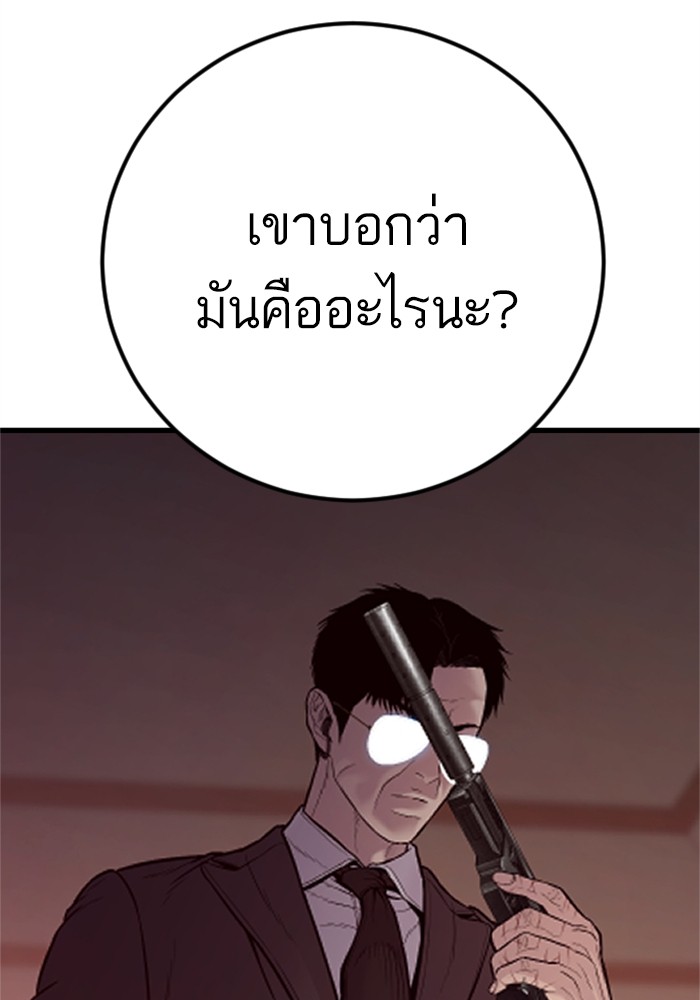 Doujin-Lc- อ่าน โดจิน มังฮวา เกาหลี ญี่ปุ่น จีน แปลไทย Manager Kim ตอนที่ 1 2 3 4 5 6 7 8 9 10 11 12 13 14 ฟรี ไม่มีโฆษณา อ่าน โดจิน Manhwa เกาหลี ญี่ปุ่น จีน เรามีครบ คัดมาให้เน้นๆ โดจิน 18+ รับประกันความฟินโดย  Doujin Lc